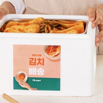 추가 양념 6kg[택배]